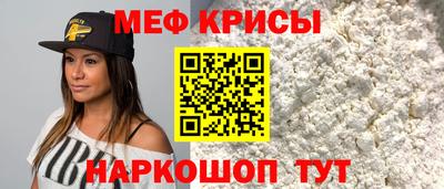 марихуана Лесосибирск