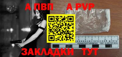марихуана Лесосибирск