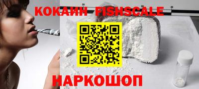 mdma Ликино-Дулёво
