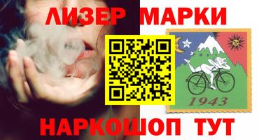 mdma Ликино-Дулёво