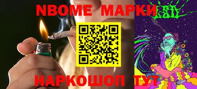 mdma Ликино-Дулёво