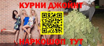 альфа пвп Ливны