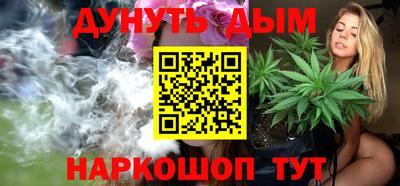 mdma Ликино-Дулёво