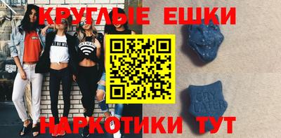 mdma Ликино-Дулёво