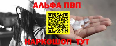 mdma Ликино-Дулёво