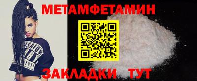 марихуана Лесосибирск