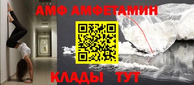 mdma Ликино-Дулёво
