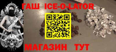 mdma Ликино-Дулёво