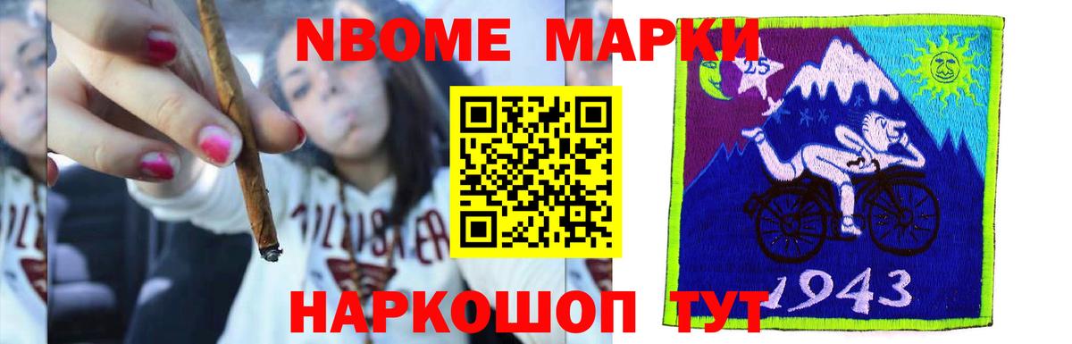Звенигород  ЛСД экстази кислота  LSD-25 экстази  Вход с VPN  Лсд 25 экстази кислота 