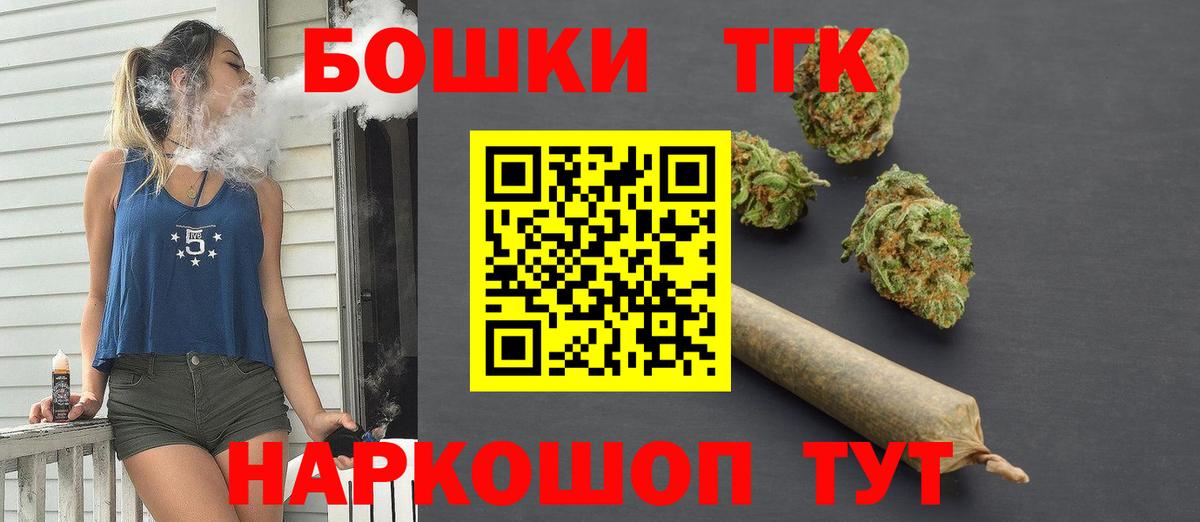 Каннабис VHQ Звенигород